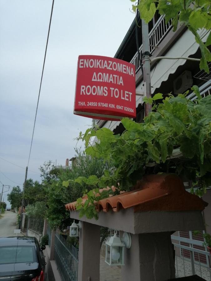 Ο Ακλόνητος Aparthotel Néa Meságkala Εξωτερικό φωτογραφία